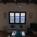 Alkyoni House شقة فاسيليكي