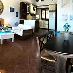 شقة Alkyoni House *